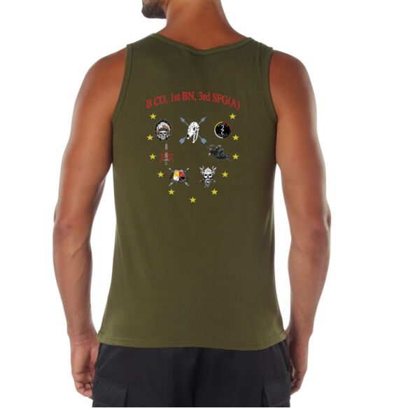 Rothco tank V2 Thumbnail